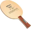 Butterfly Gergely Carbon table tennis blade