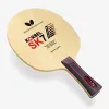 Butterfly Korbel SK7 table tennis blade