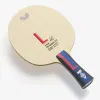 Butterfly Lin Gaoyuan ALC table tennis blade