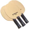 Butterfly Marcos Freitas ALC table tennis blade