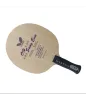 Butterfly Oh Sang Eun table tennis blade