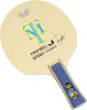 Butterfly Timo Boll J FL Blade table tennis blade