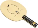 Butterfly Zhang Jike ZLC table tennis blade