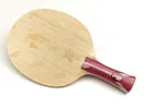 DHS Fang Bo B2X table tennis blade