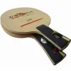 DHS Hurricane H-WL table tennis blade