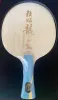 DHS Long 5A table tennis blade