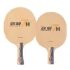 DHS Power-G PG7H table tennis blade