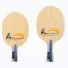 DHS Wind W1130 table tennis blade