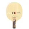 Donic Ovtcharov True Carbon table tennis blade