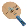 Donic Persson Jubilee 40 table tennis blade