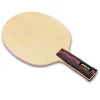 Donic Persson Power Allround table tennis blade