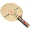 Donic Waldner Senso Carbon table tennis blade