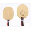 Donic Waldner Senso Carbon table tennis blade