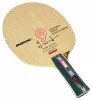 Donic Waldner Ultra Senso Carbon table tennis blade