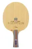 Loki Kirin K1 table tennis blade