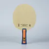 Loki RXTON 5 Pro table tennis blade