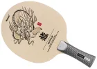 Nittaku Eto Limited Edition table tennis blade