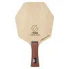 Stiga Allround Classic Cybershape table tennis blade