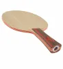 Stiga Clipper WRB table tennis blade