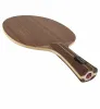 Stiga Intensity NCT table tennis blade