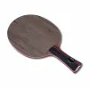 Stiga Tube Carbo WRB table tennis blade