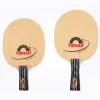 Tibhar Triple Carbon table tennis blade