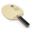 Xiom Axelo table tennis blade