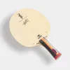 Xiom Cho Daesong TMX PRO table tennis blade