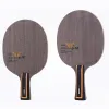 Yinhe Mercury Y-13 table tennis blade