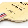 Yinhe N-9s table tennis blade