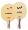 Yinhe N-9s table tennis blade