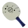 Yinhe Pro Power table tennis blade