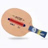 Yinhe W-6 table tennis blade