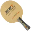 DHS Power-G PG7 table tennis blade