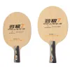 DHS Power-G PG7 table tennis blade