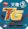 DHS Skyline 3 Neo TG3 table tennis rubber