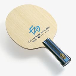 Butterfly Fan Zhendong Super ALC table tennis blade