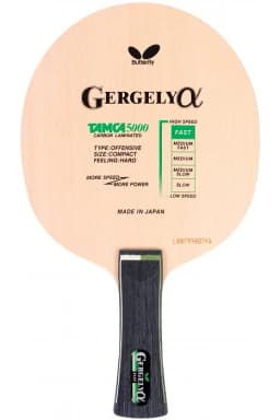 Butterfly Gergely Alpha table tennis blade