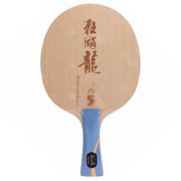 DHS Hurricane Long 3 table tennis blade
