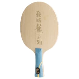 DHS Hurricane Long 5H table tennis blade