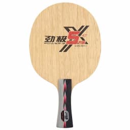 DHS Power-G PG5 table tennis blade