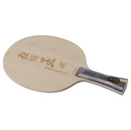 Nittaku Hurricane King table tennis blade