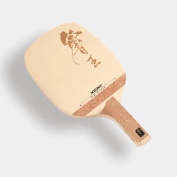 Xiom Hibi O Tour table tennis blade