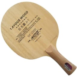 Yinhe J-1 table tennis blade