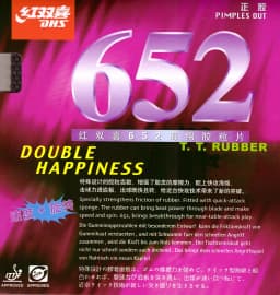 DHS 652 table tennis rubber
