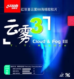 DHS Cloud & Fog 3 OX table tennis rubber