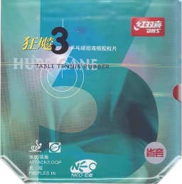 DHS Hurricane 3 Neo National 40'(blue sponge) table tennis rubber