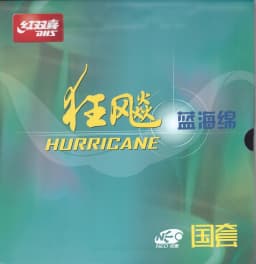 DHS Hurricane 3 Neo National 40' table tennis rubber