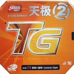 DHS Skyline 2 Neo TG2 table tennis rubber