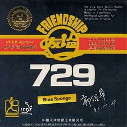 Friendship/729 Super FX table tennis rubber